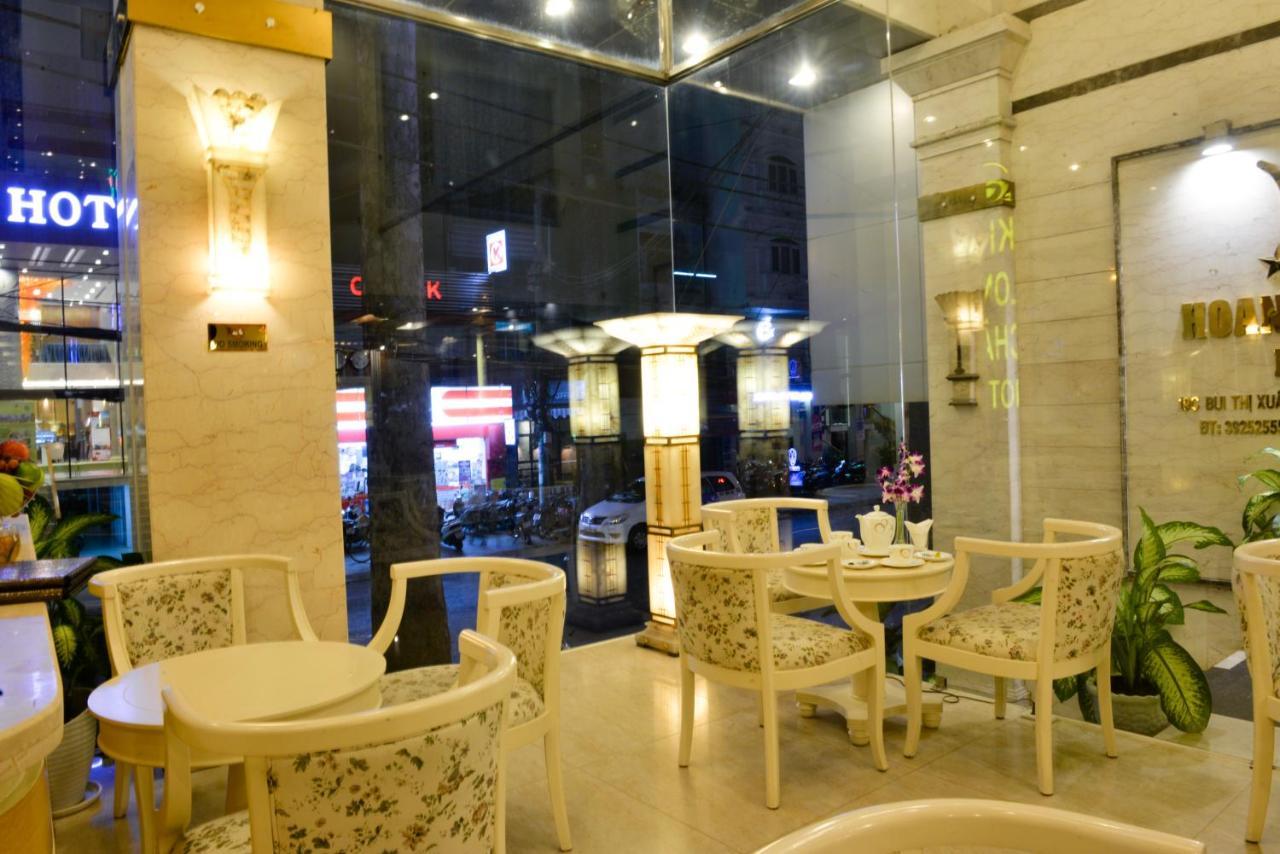 Hoang Phu Gia Hotel 胡志明市 外观 照片